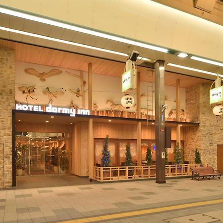 Dormy Inn Premium Szapporo Kültér fotó