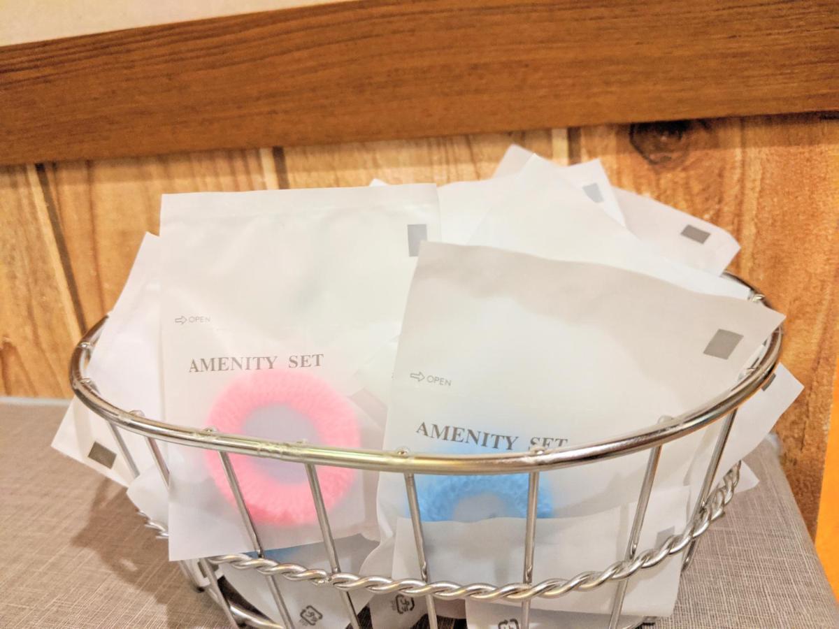 Dormy Inn Premium Szapporo Kültér fotó