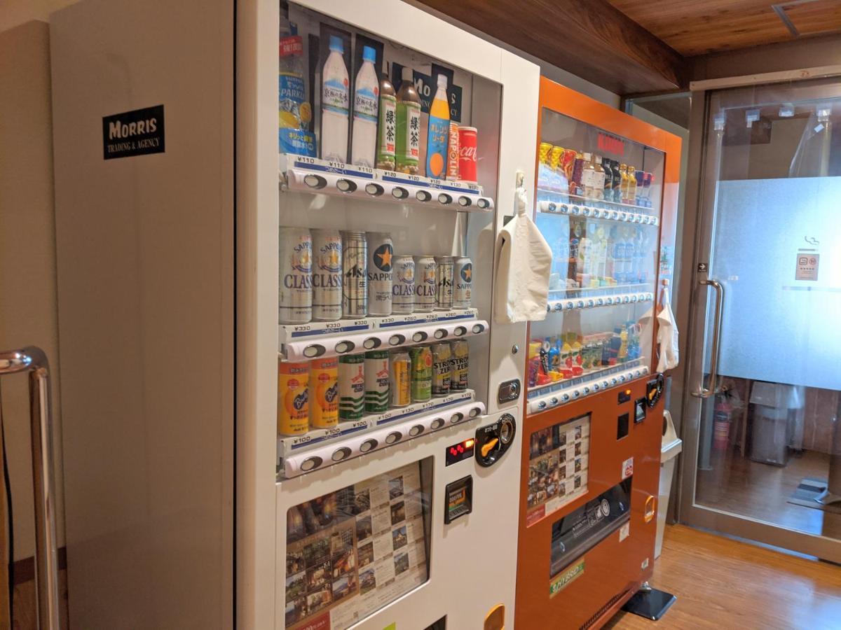 Dormy Inn Premium Szapporo Kültér fotó