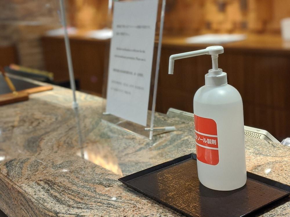 Dormy Inn Premium Szapporo Kültér fotó
