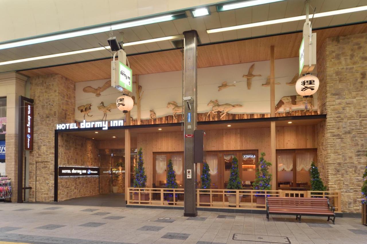 Dormy Inn Premium Szapporo Kültér fotó