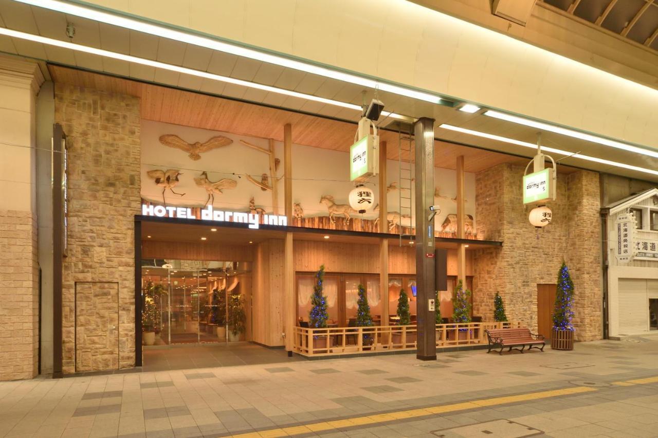 Dormy Inn Premium Szapporo Kültér fotó